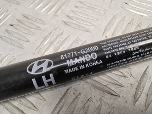 Hyundai IONIQ (2016–2026) Trunk lid strut 81771G2000 - 4
