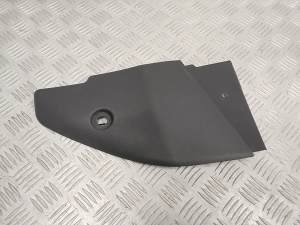   Other part of center console  - 84630G7000 