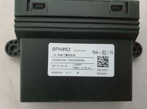 VOLVO EX30 I (2023–2026) Rear side door control unit 80006400 - 3