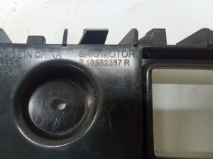 MG, ZS II (2017–2026) Rear bumper bracket 10562367R - 3