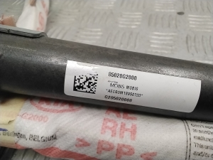 Hyundai IONIQ (2016–2026) Katuse turvapadi 85020G2000 - 2