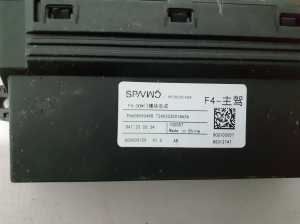 VOLVO EX30 I (2023–2026) Front door control unit 80012747 - 2