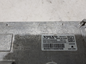 VOLVO EX30 I (2023–2026) Engine control unit 80016474 - 3