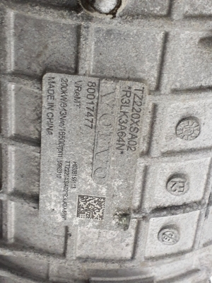 VOLVO EX30 I (2023–2026) Motor - 5