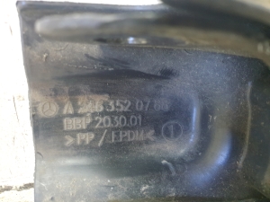Mercedes Benz GLA-Class 156 (2013–2019) Rear axle link A2463520788 - 3