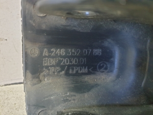 Mercedes Benz GLA-Class 156 (2013–2019) Rear axle link A2463520788 - 2
