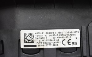 Land Rover Discovery Sport (2014–2026) Stūres drošības spilvens FK72043B13DF8PVJ - 2