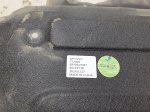 VOLVO EX30 I (2023–2026) Kapoti heliisolatsioon 80001738 - 2