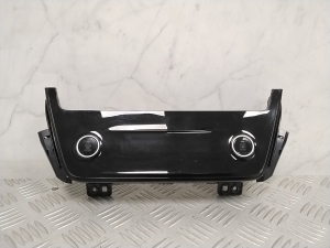 Heater control panel - 97250G7AP0