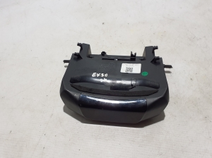   Steering column trim  - 80001286 