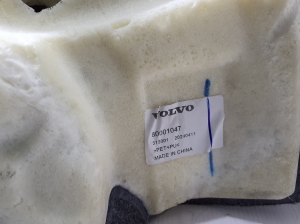 VOLVO EX30 I (2023–2026) Salongi põrandavaip 80001047 - 3
