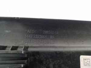 BMW 2 SERIES (F46) (2015–2026) Inner sill trim 7323664 - 2