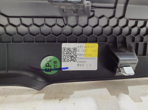 VOLVO EX30 I (2023–2026) Inner sill trim 80001717 - 2