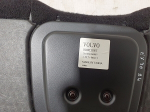 VOLVO EX30 I (2023–2026) Kofferraumteppich 80001067 - 3