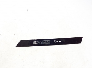 Rear fender molding - 80015991