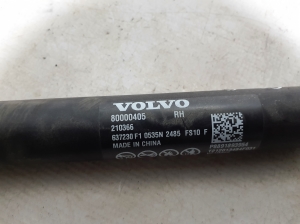 VOLVO EX30 I (2023–2026) Heckklappendämpfer 80000405 - 2