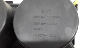 TOYOTA RAV 4 A3 (2005–2012) Getränkehalter 5562542020 - 2