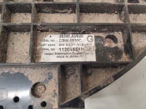 NISSAN Primera P12 (2001–2008) Heater control panel 28395AV620 - 2