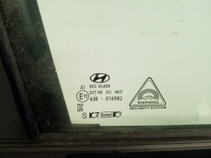 Hyundai IONIQ 5 I (2021–2026) Front door and its parts - 3