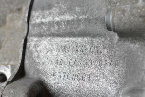 Volkswagen Golf VII (2012–2026) Getriebe SMN - 5