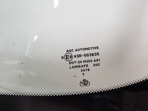 BMW 2 SERIES (F46) (2015–2026) Windschutzscheibe 7328688 - 4