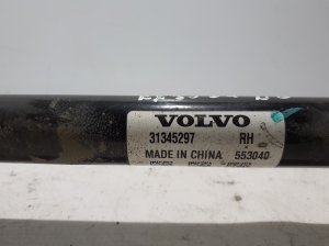 VOLVO EX30 I (2023–2026) Tagumine veovõll ja selle osad 31345297 - 2