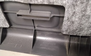 Hyundai IONIQ (2016–2026) Trunk lid trim panel 81750G2000 - 6