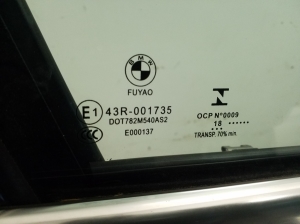 BMW 2 SERIES (F46) (2015–2026) Esiuksed ja nende osad - 6