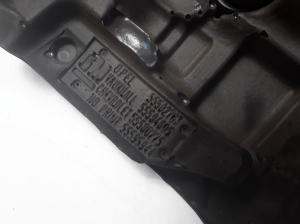 Opel Insignia (2017–2026) Motorabdeckung 55502767 - 2