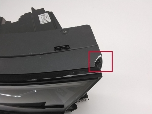 Opel Mokka II (2020–2026) Scheinwerfer vorne 9866314980 - 8
