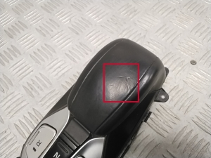 Hyundai IONIQ (2016–2026) Gear shift mechanism 2259700200 - 3