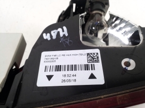 BMW 2 SERIES (F46) (2015–2026) Tagatuli tagaluugil 7491352 - 2