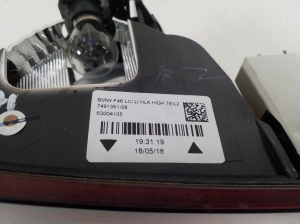BMW 2 SERIES (F46) (2015–2026) Tagatuli tagaluugil 7491351 - 3