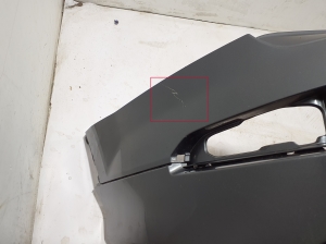 AUDI Q7 (2015–2026) Heckstoßstange 4M0807511 - 3