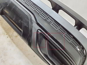 AUDI Q7 (2015–2026) Heckstoßstange 4M0807511 - 6