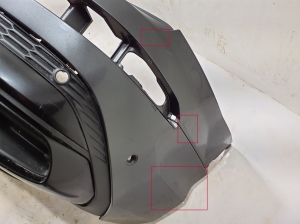 AUDI Q7 (2015–2026) Heckstoßstange 4M0807511 - 8