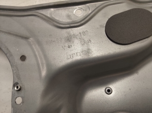 Ford C-MAX (2003–2010) Fensterheber an der hinteren Seitentür 3M51R24994CH - 3