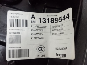 Mercedes Benz A-Class 176 (2012–2018) Rear side door window regulator and its parts - 2