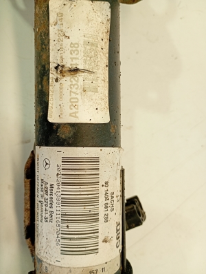 Mercedes Benz E-Class W207 (2009–2017) Front shock absorber A2073204138 - 2