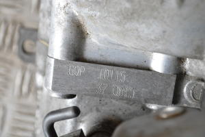 Skoda Octavia II (2004–2013) Gearbox GQP - 4