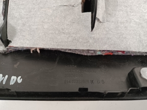 Interior trim of the rear strut - 7323666