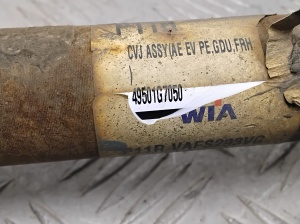 Hyundai IONIQ (2016–2026) Front drive shaft and its parts 49501G7050 - 2