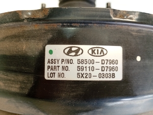 Kia Sportage (2010–2016) Brake booster 59110 - 2