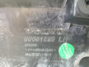 VOLVO EX30 I (2023–2026) Front door molding 80001699 - 7