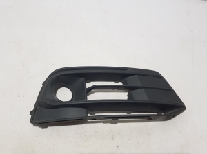 Front bumper lower grille - 80A807682A