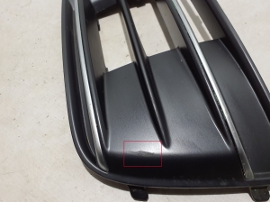 AUDI Q5 (2017–2026) Front bumper lower grille 80A807680D - 3