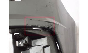 AUDI Q7 (2015–2026) Front bumper 4M0807437 - 2