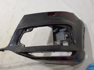 AUDI Q7 (2015–2026) Front bumper 4M0807437L - 4