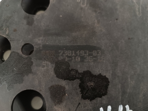 BMW 2 SERIES (F46) (2015–2026) Muu kinnitus 7381493 - 2