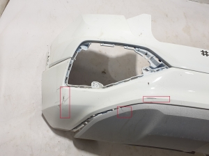 AUDI Q2 (2016–2026) Heckstoßstange 81A807511C - 2